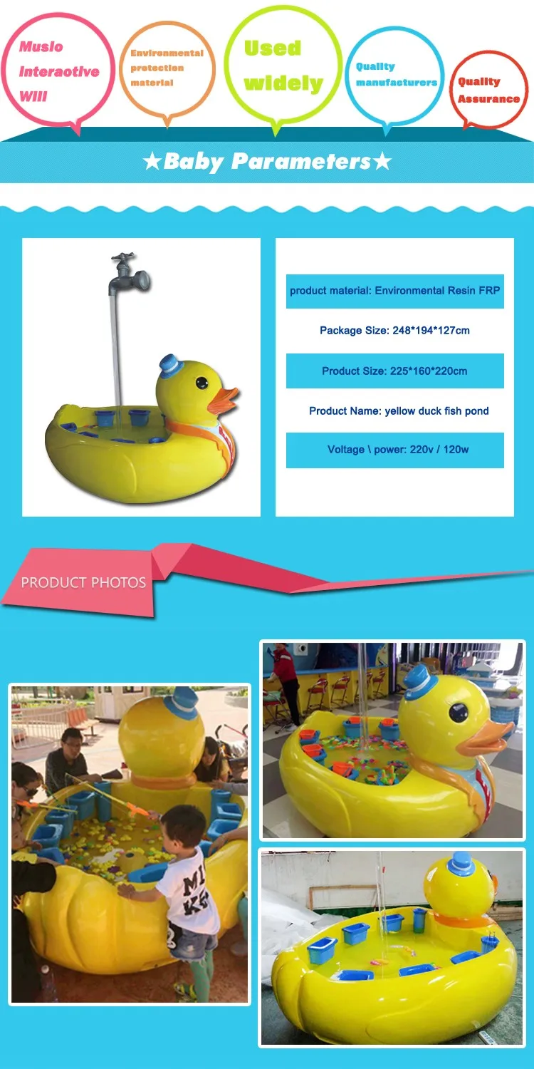 China Factory Fiberglass duck fishing pond games with fish rods