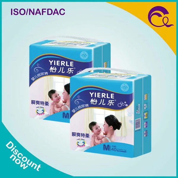 Новые премиум печатные pe пленка высокой абсорбирующей пеленки младенца сделано в китае