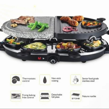 2 в 1 Двухуровневая Электрический гриль для счастливой встреч