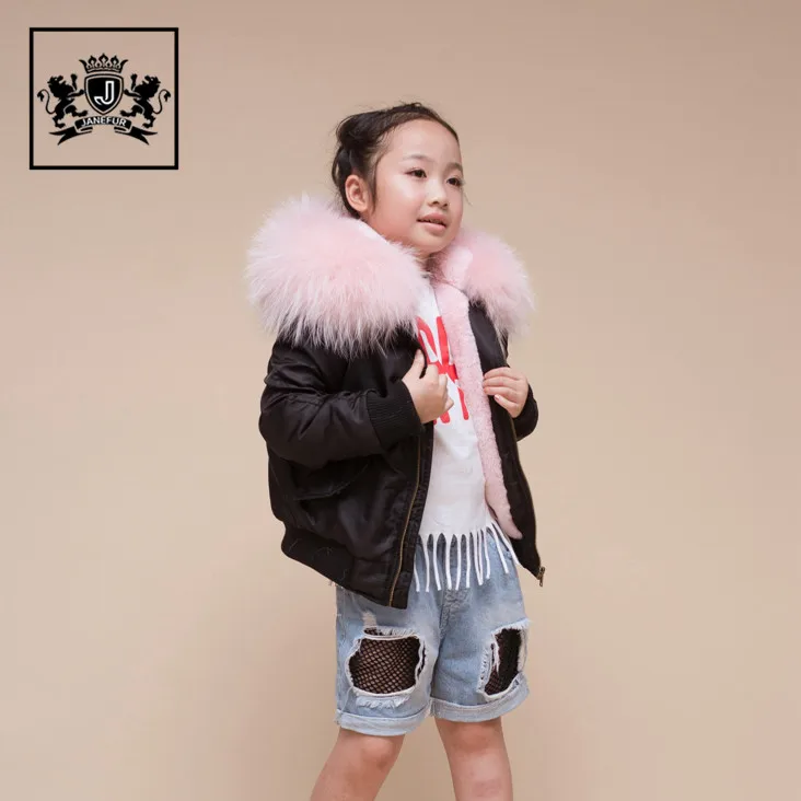 
Janefur Winter Autumn Children Raccoon Fur Hooded Bomber Jacket 