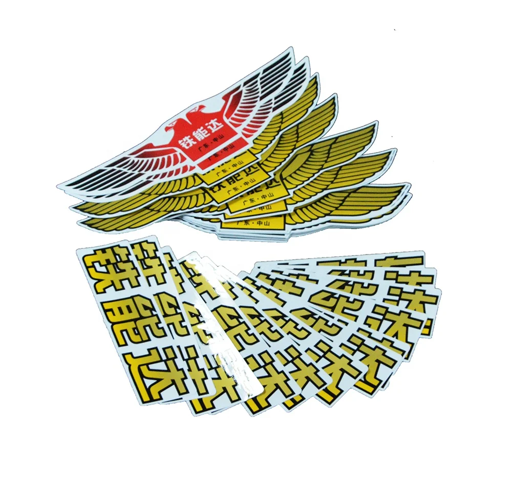 OEM design motorcycle sticker and tricycle sticker design decals