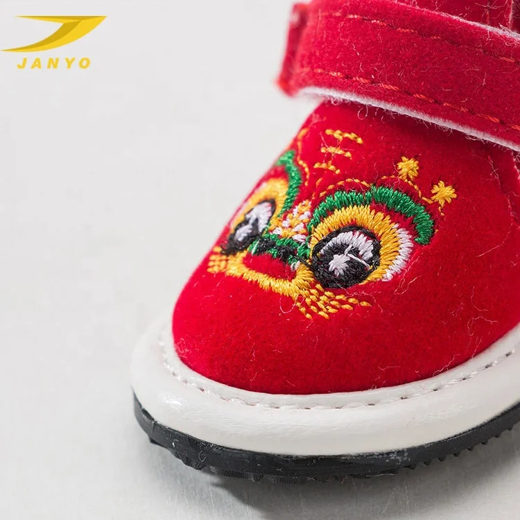 Gold velvet tangs cotton dog shoes and boots