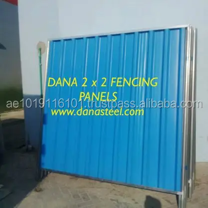 Ограждение стальная панель Дубай Ajman Sharjah Абу-Даби Доха Джидда