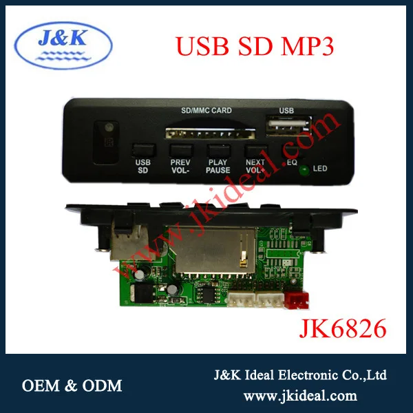 JK6826 usb fm aux mp3 плата
