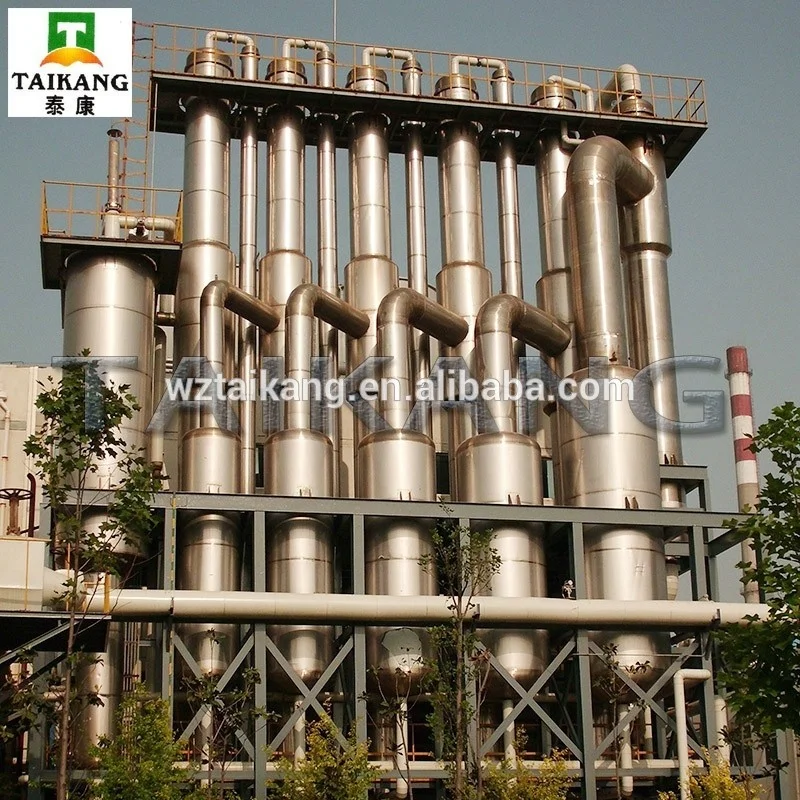 Vaccum Evaporator and crystallizer for waste liquid,edible salt and industrial salt solution evaporation