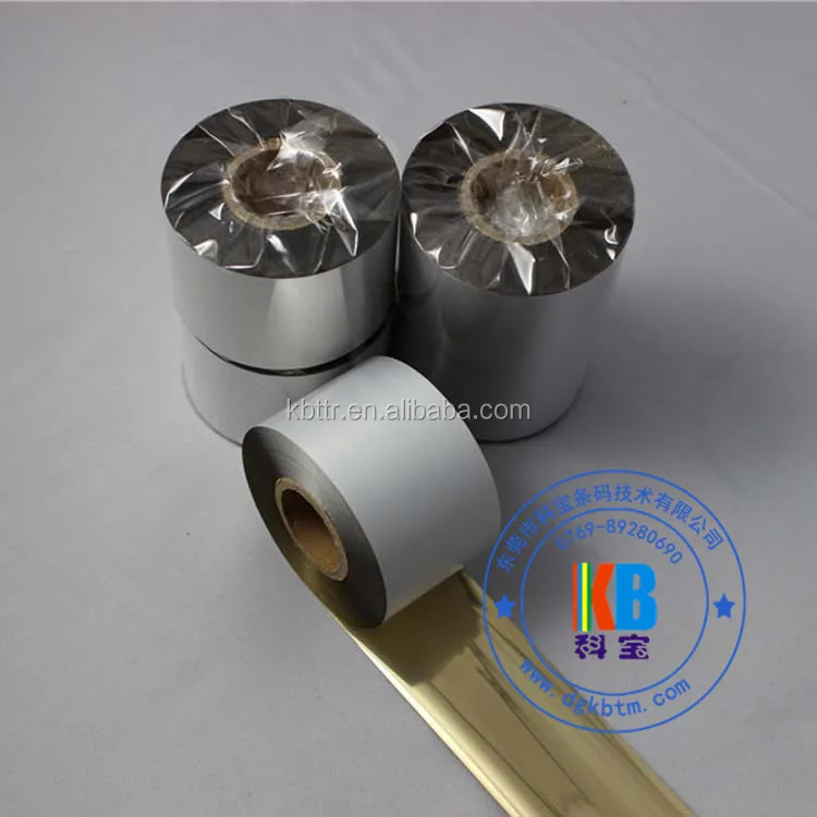 Polyester Satin Ribbon Printing Glossy Gold Resin Printing Ink Barcode Ribbon Fabric