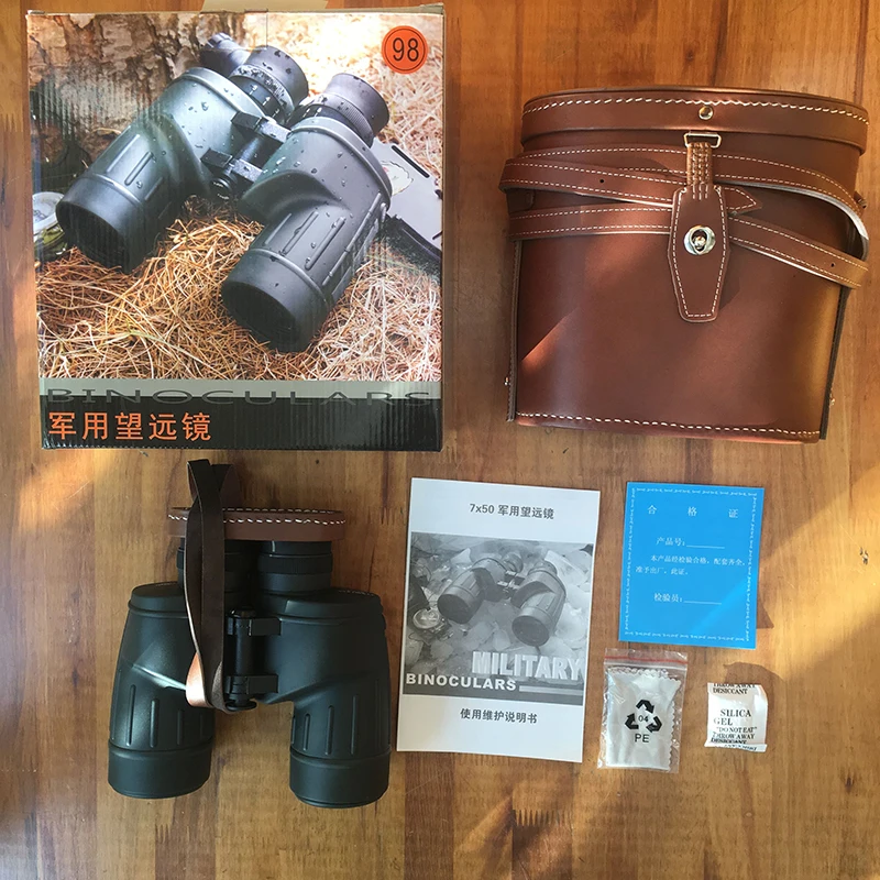 Best binoculars 7X50 image full metal with rangefinder YJM98-7X50 night vision binocular