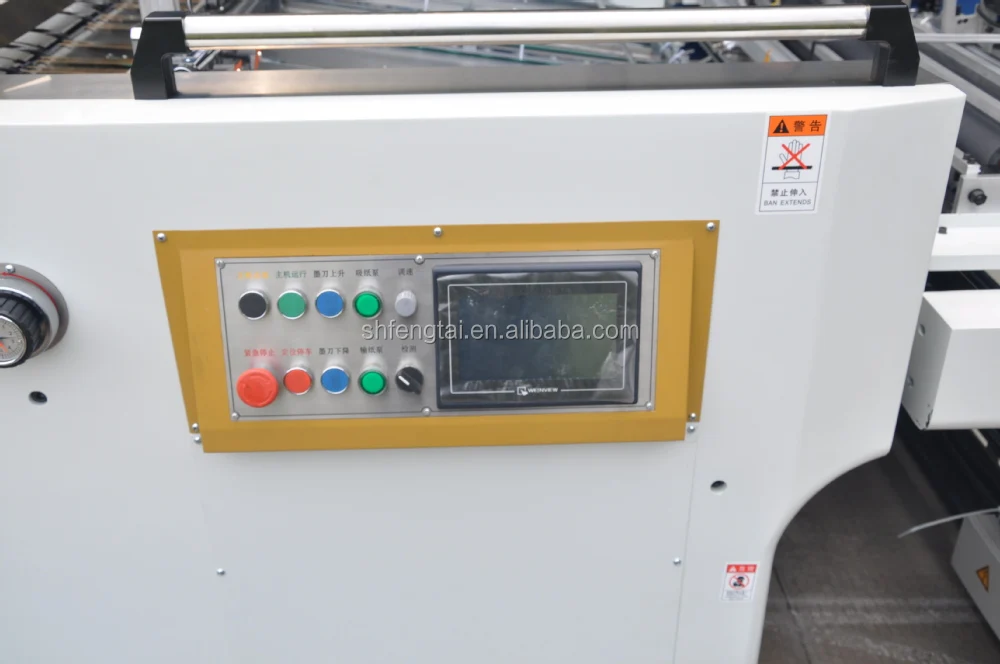 screen printing machine for t shirt mug plastic cup non woven bag