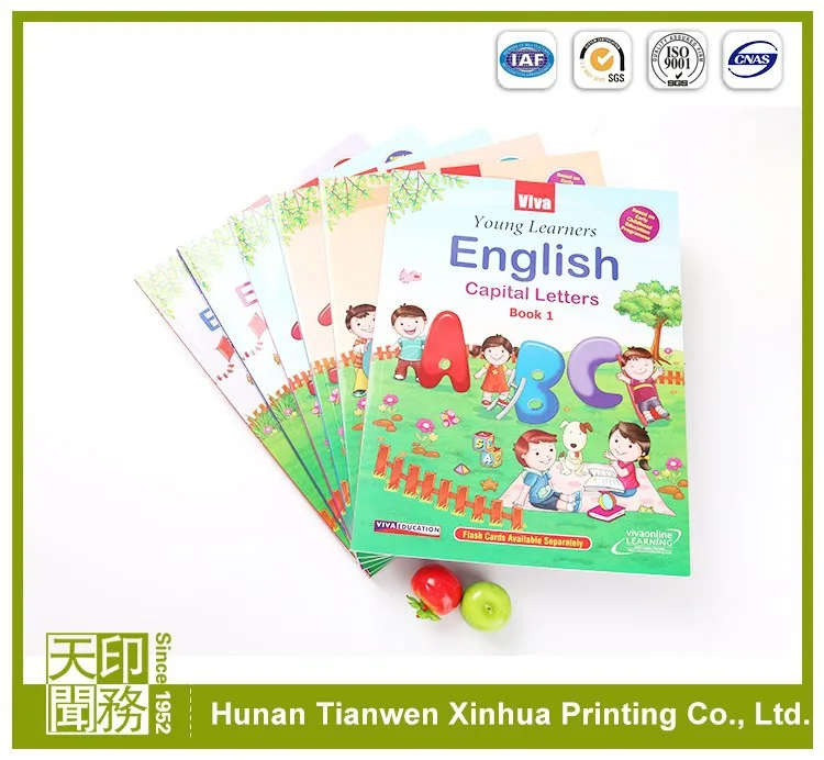 Rotary offset printing machine