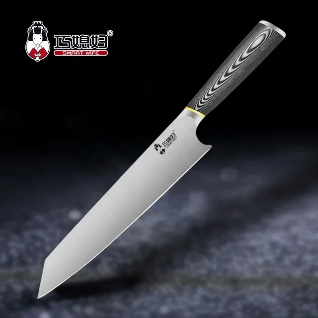 Smart Wife 9 Inch Germany 1.4116 Kitchen Knife, Stainless Steel Chef Knife, Chefs Knife