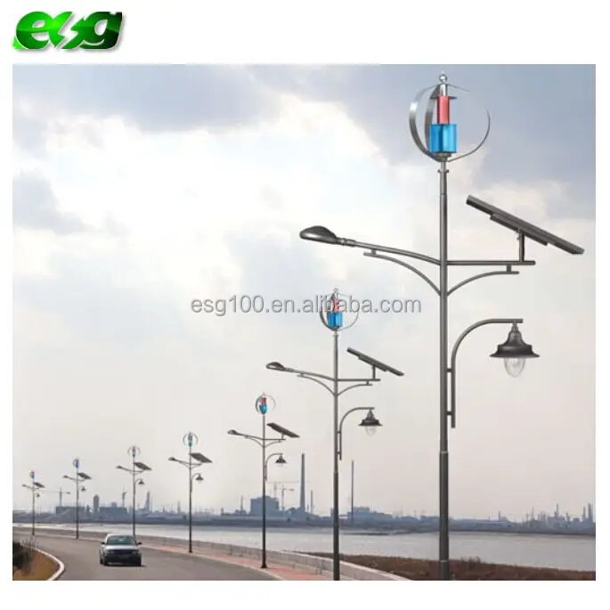 ESG vertical axis wind generator 1000 w for hybrid wind and solar system