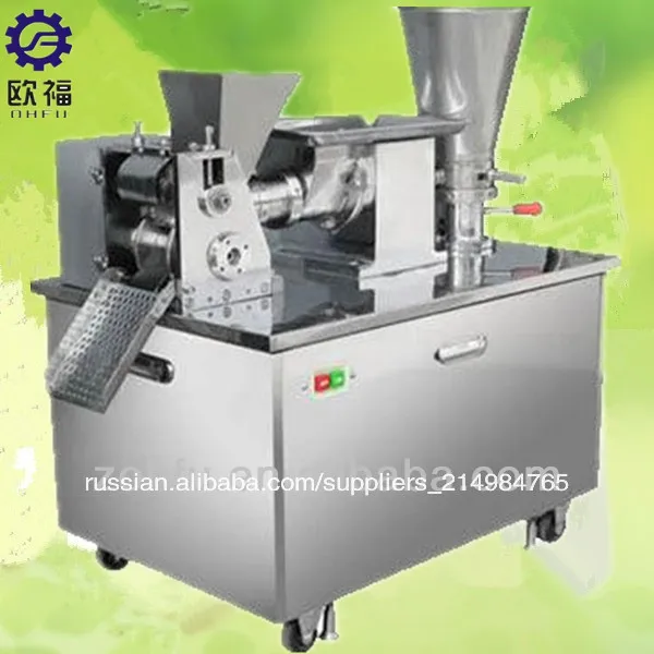 автоматический китайские клецки машины пельмени машина