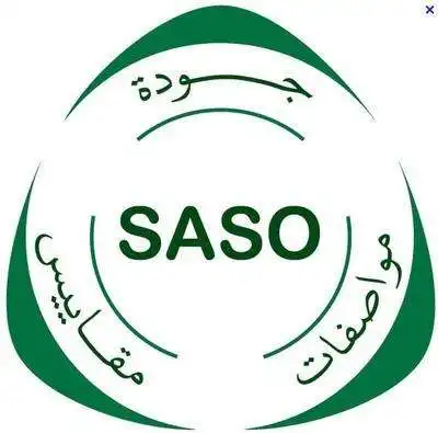 
Saso certificate verification for different kinds products in China 
