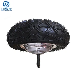 10 дюймов измельчитель одиночного вала Электрический мотор для центрального движения колеса для скутера