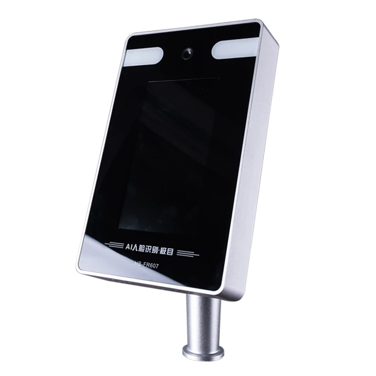 Biometric identification high accuracy anti-faking security face recognition for access control system