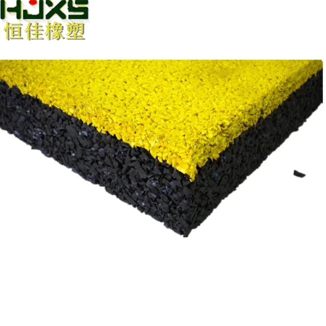 
EPDM And SBR Gym Outdoor Fitness Center Office Rubber Tile 