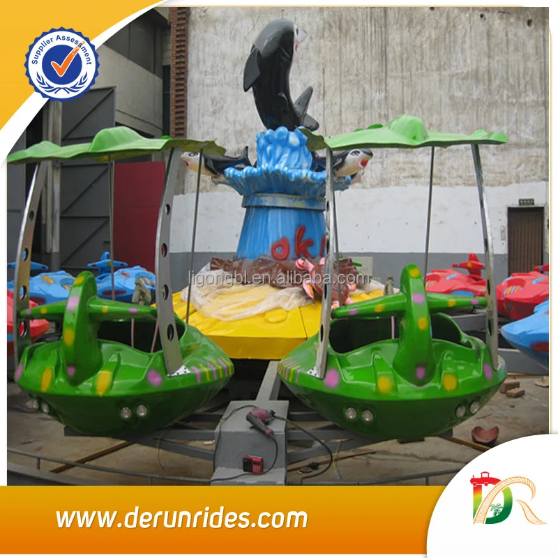 amusement kiddie rides Shark Island for sale