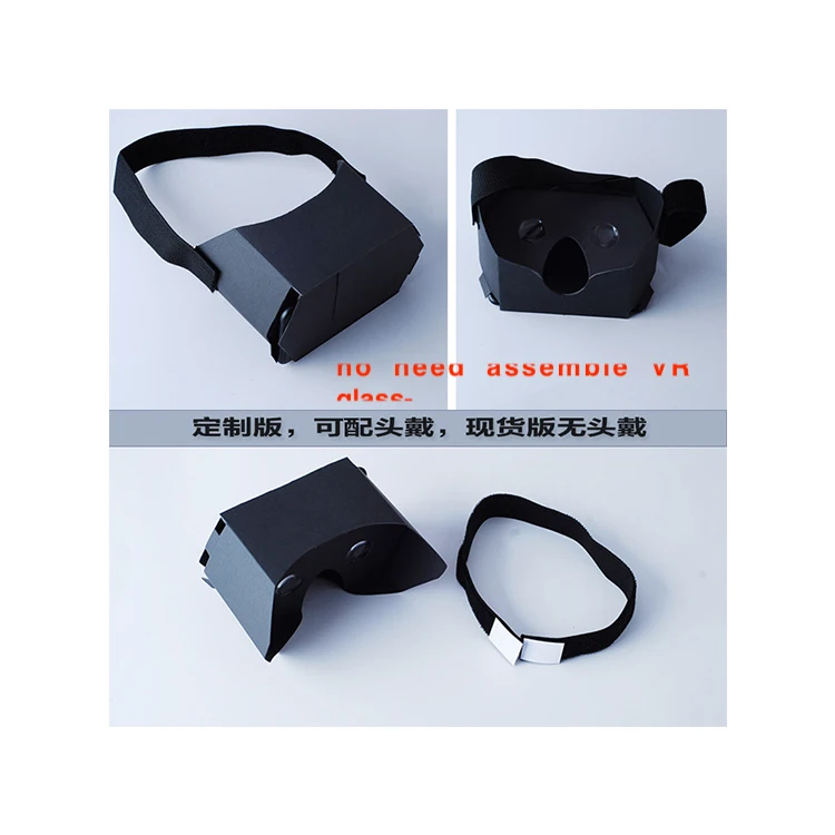 no need assemble VR glass Google Cardboard 2.0 VR 3d glass Virtual Reality headband google cardboard 3d glasses