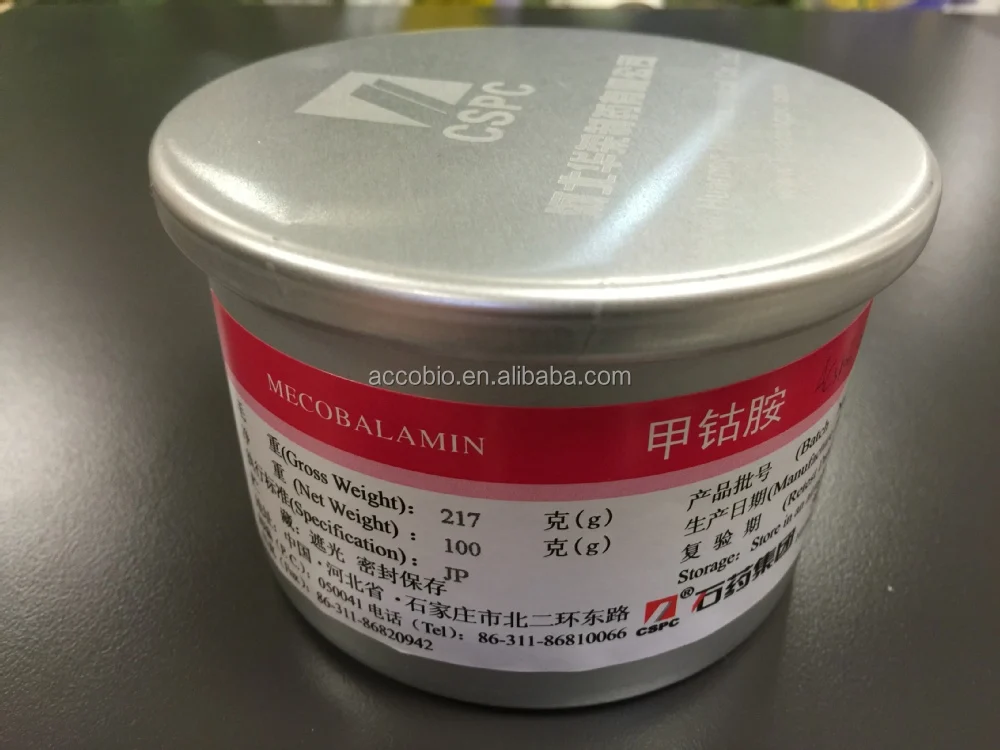 
High quality Methylcobalamin & Cyanocobalamin Vitamin b12 with low price 