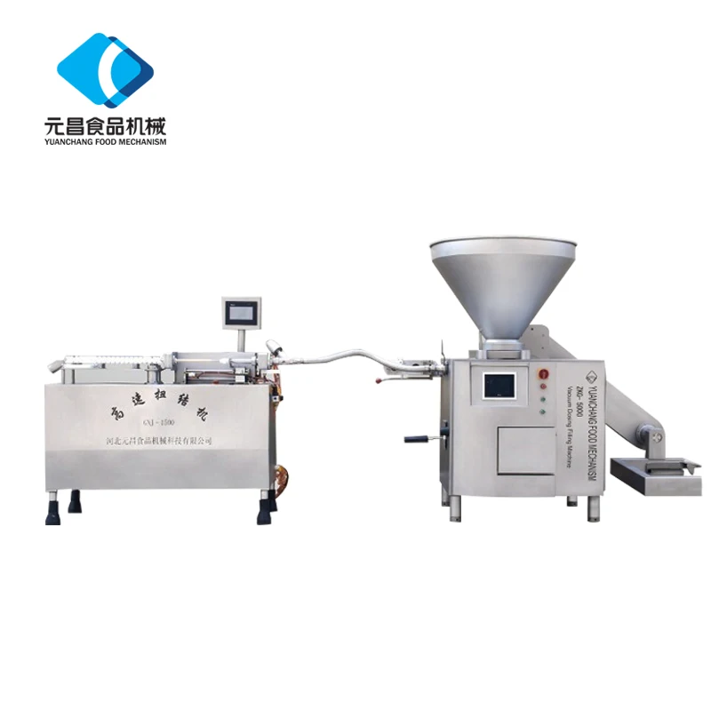 Автоматическая машина для скручивания колбасок