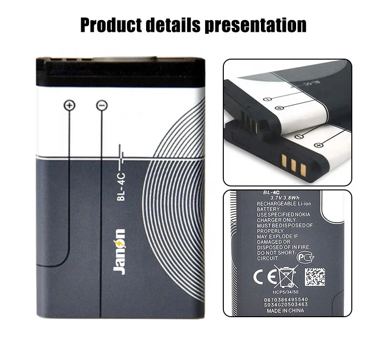 big discounts smart mobile phone battery bl-4c