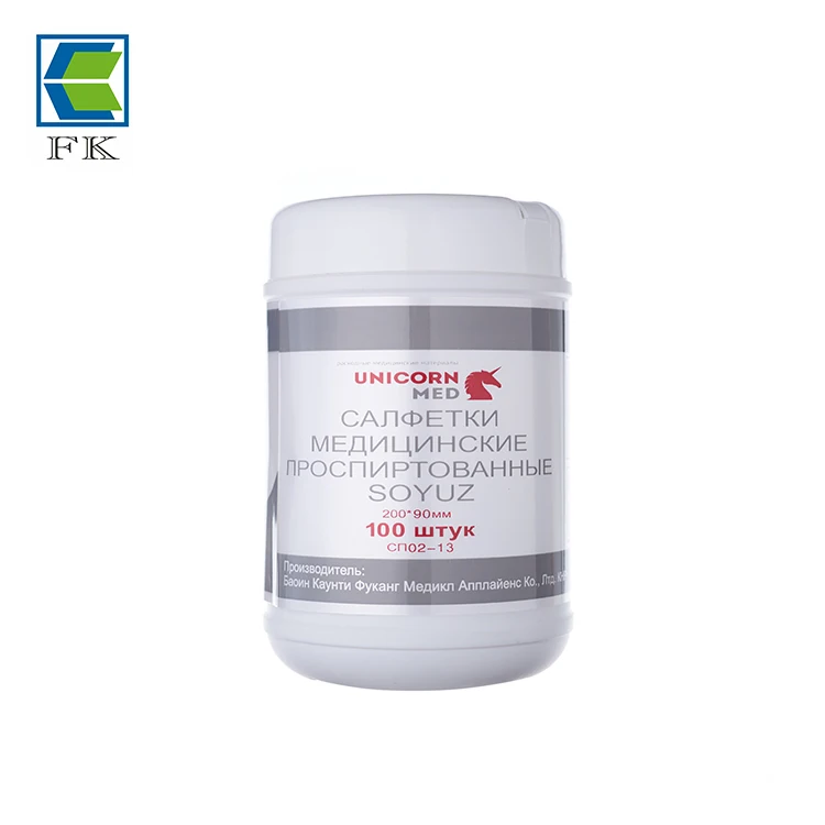 100Pcs baby wipes wet wipes in cans