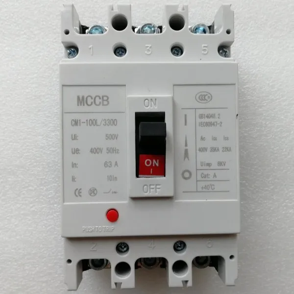 acb air circuit breaker