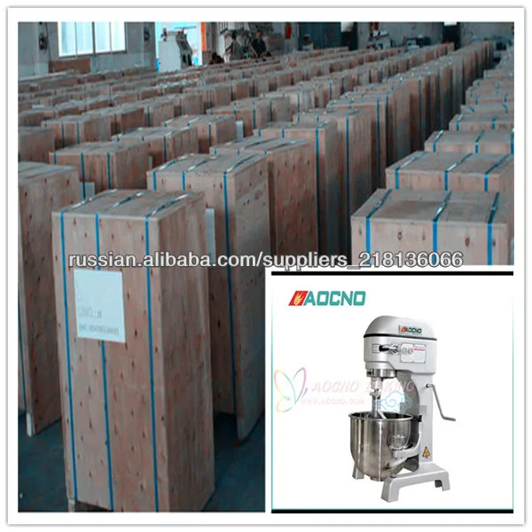 торт тестомес машина хлебопекарное оборудование