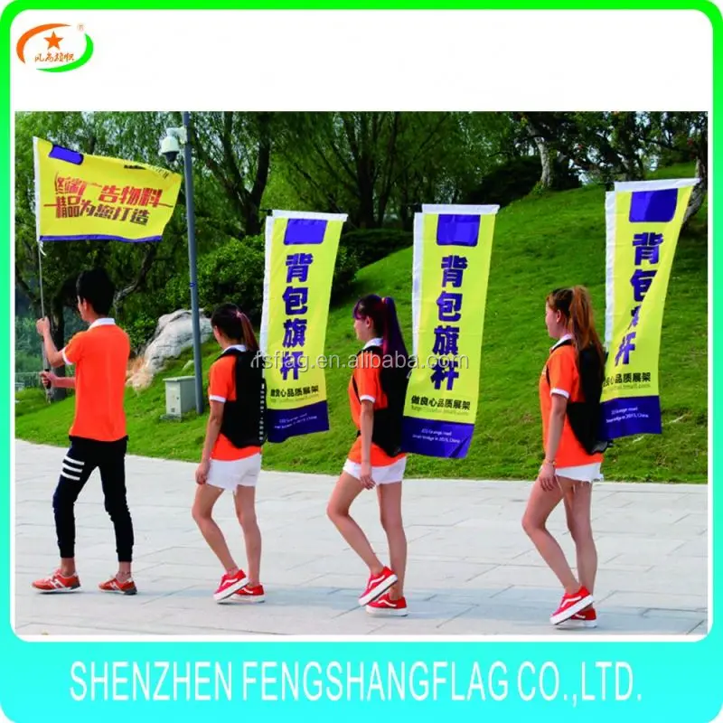 Custom flying backpack flag england body flag promotion outdoor banner flag