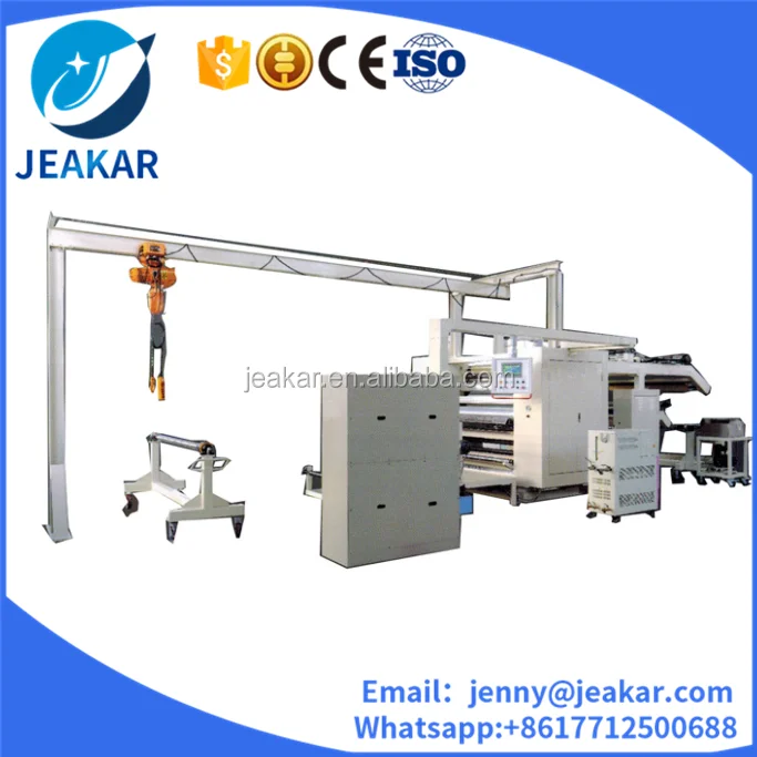 PUR Hot Melt Film Laminating Machine