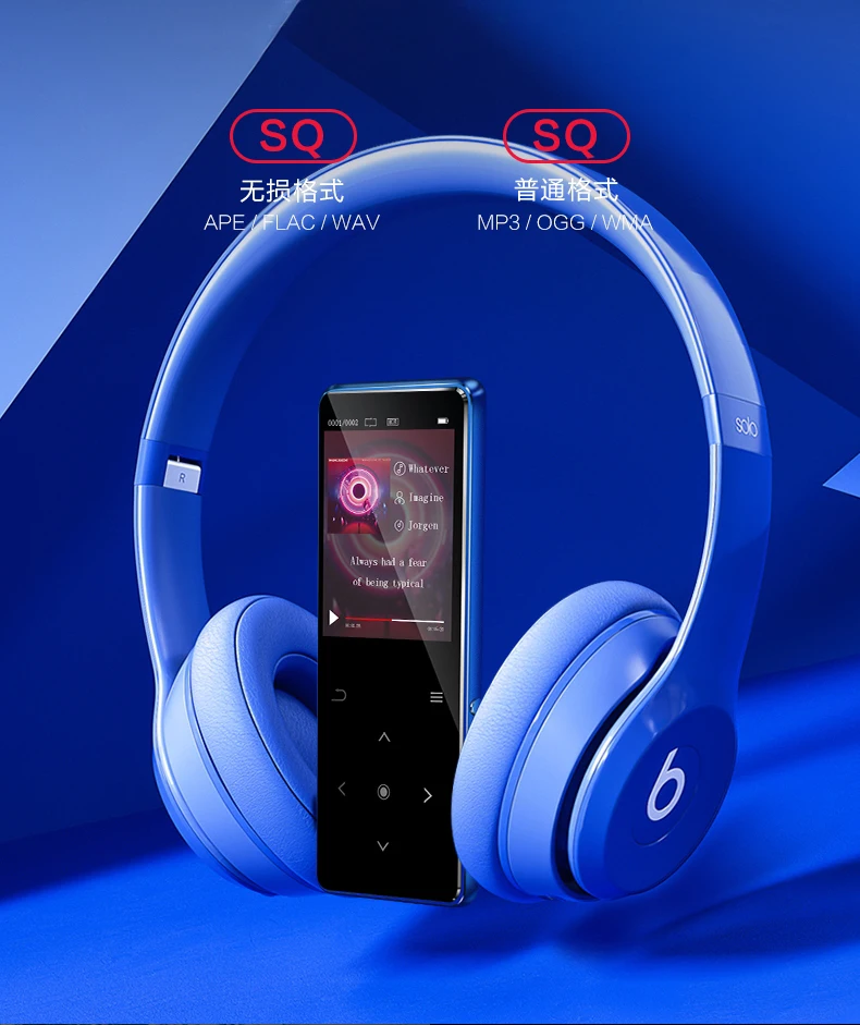 Free download mp3 songs video music player with touch screen