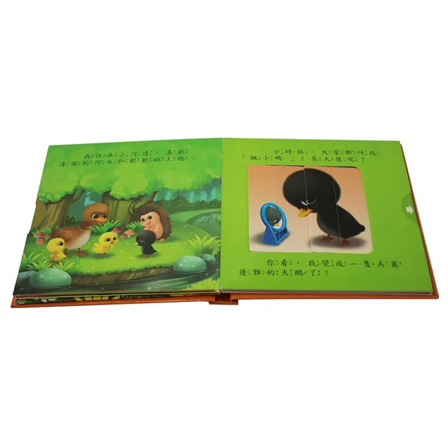
Printing Classic Chinese Color Story Wholesale Children Books 
