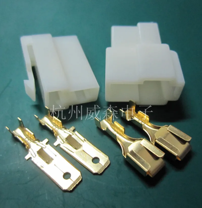 10sets 6 3mm 2way Pin Electrical Automotive Wire Connector