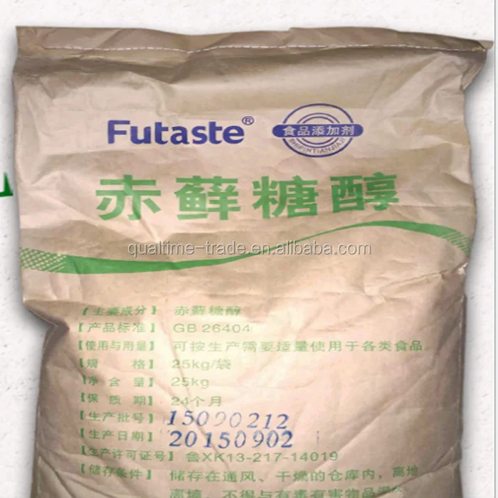
Stevia Erythritol Powder 
