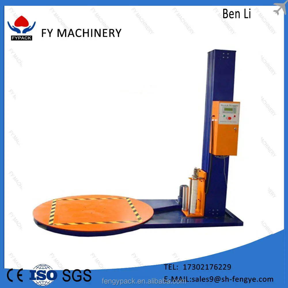 
CE Certification High Quality robot Pallet wrapping machine for luggage 