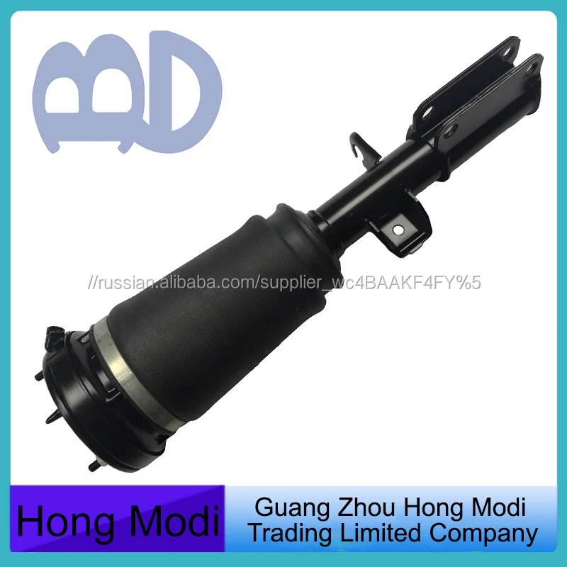 Air Suspension Shock Shock Absorber Struts for BMW X5 E5337116757501 37116761443 37116757502 3711676144