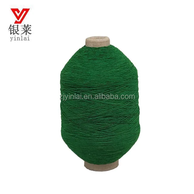 90# for socks or knitting Rubber covered yarn