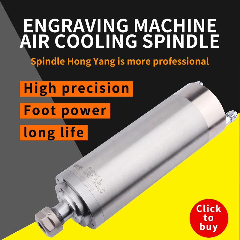 
hot sale 2.2kw water coolded spindle cnc router motor for wood engraving 