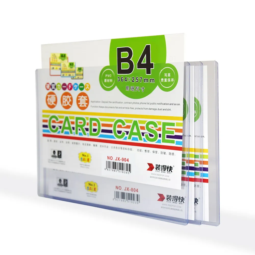 RBD PO3 B5 Clear PVC Hard Card Case Document Card Case