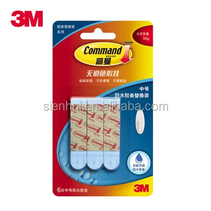 6 шт./упаковка водонепроницаемые полоски для пополнения