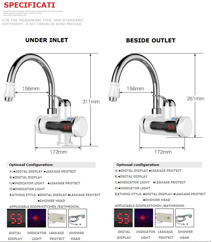 
Photo cell water faucet for spa 