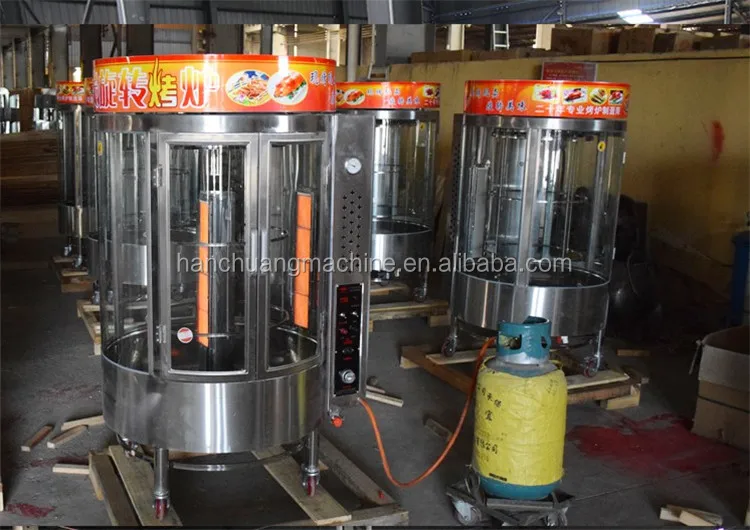 Stainless Steel Automate Rotary Chinese Roast Duck Oven