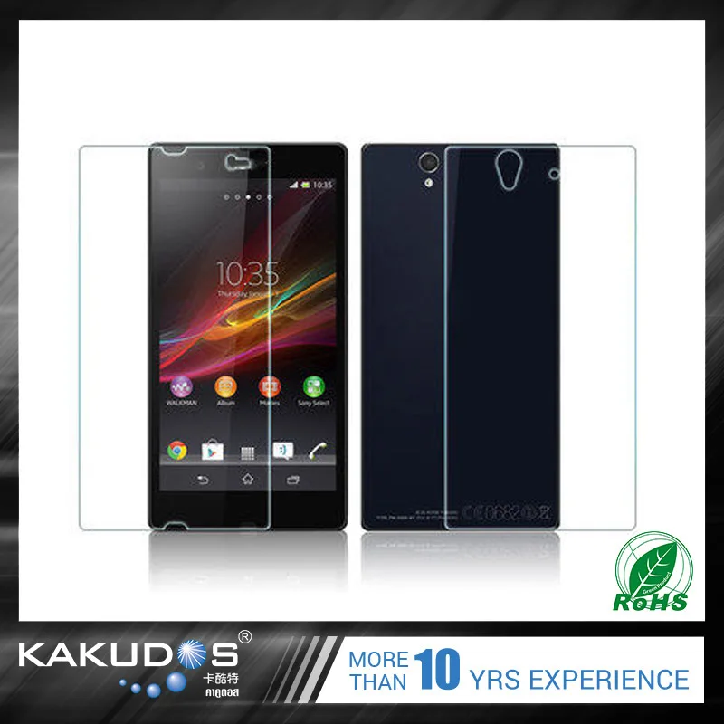 Анти-взрыв задняя крышка закаленное стекло-экран протектор для Sony Z