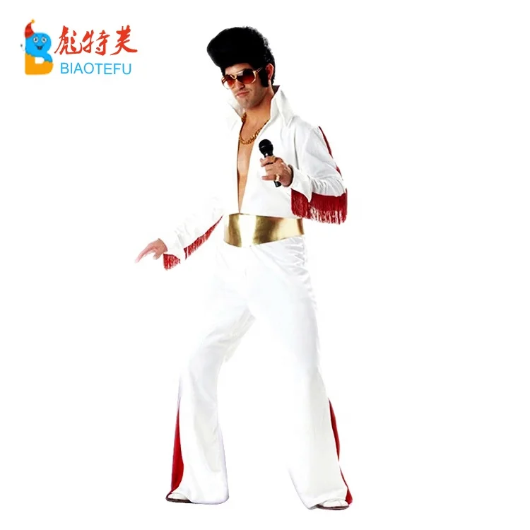 Карнавальные костюмы для взрослых Elvis