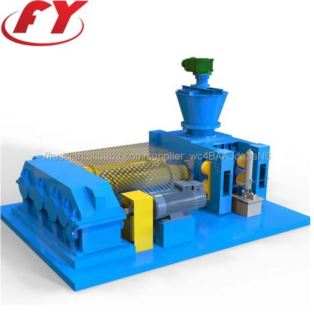 Гранулятор для сухой грануляции порошков Минеральное удобрение Неорганический химикат