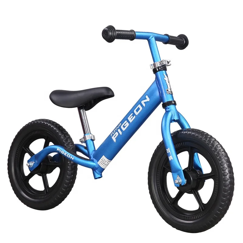Flying Pigeon 1.9 KG First Cycle Blue and Red Sports Training Game Lightweight Kid Balancing Bike Bicycle