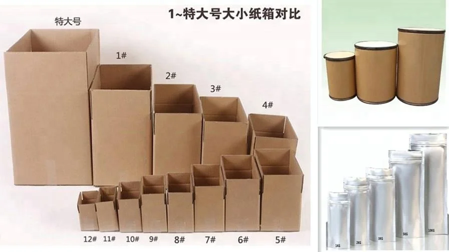 Biological Fungicide Kasugamycin TC 92%/kasuminl/kasumin-bordeaux CAS: 6980-18-3