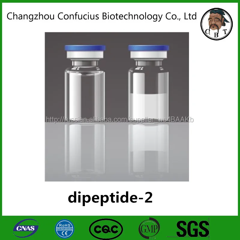 CAS 24587-37-9 Cosmetics Skin Peptide dipeptide-2