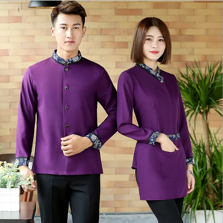 Custom High Quality Hotel Restaurant Waiter Waitress Uniform