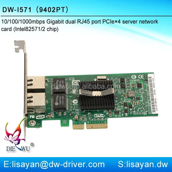 Ноутбук pcie гигабитный сетевой карты с Intel 82571EB чип